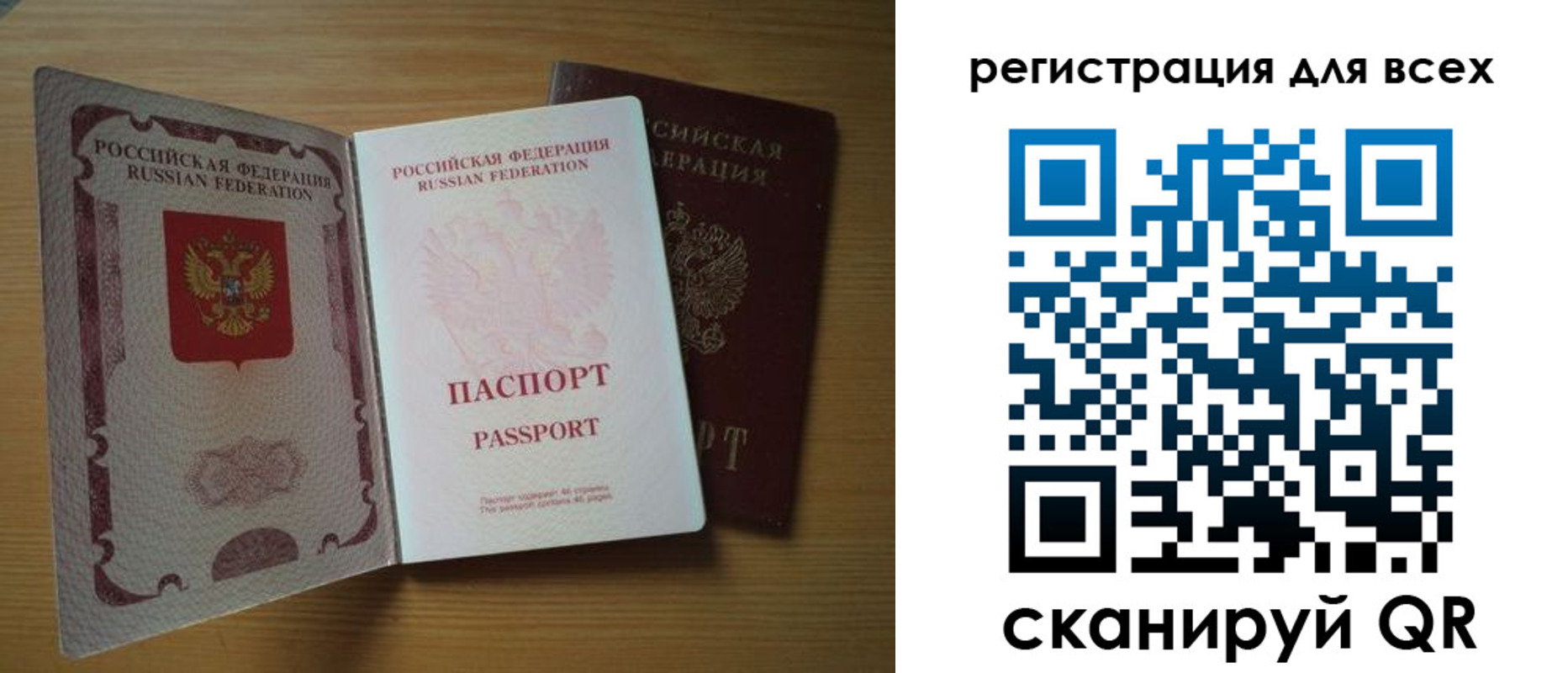 форма 3 в Ленинск-Кузнецком
