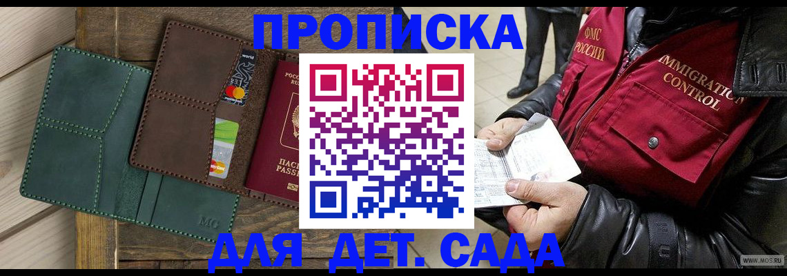 форма 3 в Ленинск-Кузнецком